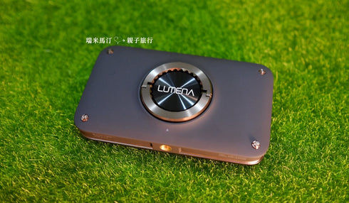 N9 Lumena 2 超光!行動電源+照明LED燈 (香港代理一年保養)